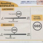 モチベーションを上げる英語のtoeic勉強法はコレ！